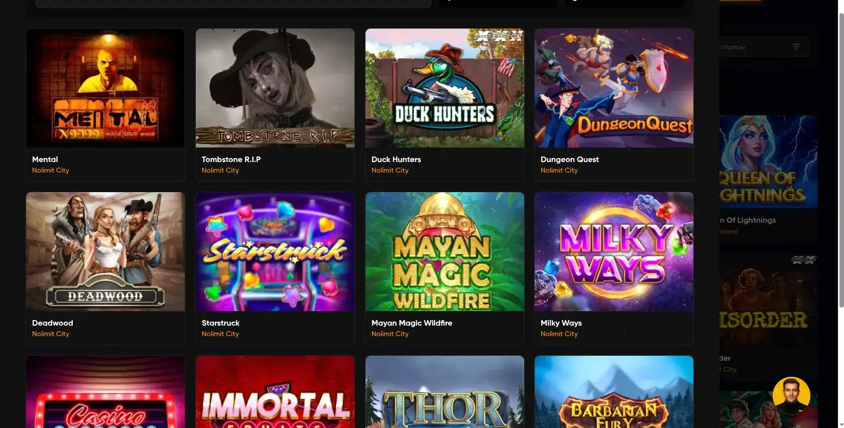 Champion casino играть онлайн на деньги